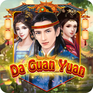 DA GUAN YUAN